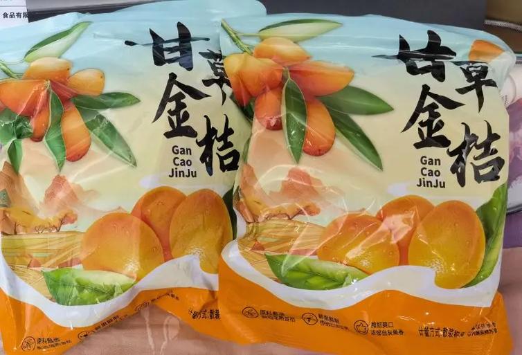 甘草金桔500g*1袋物流很快,包装很好!拆开包装,迫不及